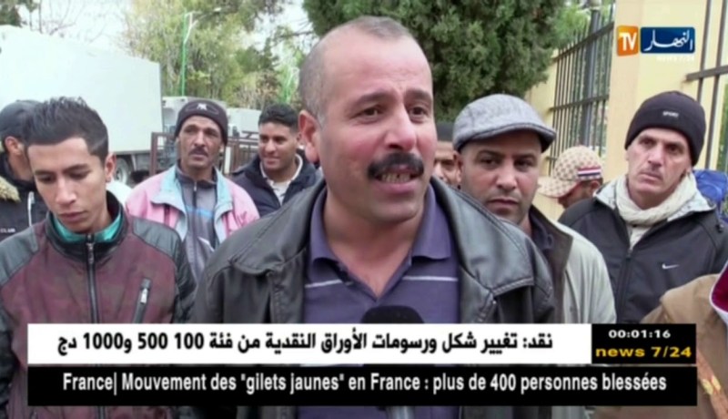 البيض: موزعو الحليب يتوقفون عن النشاط بسبب الضرائب المرتفعة