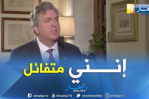 سفير أمريكا بالجزائر: فتح خط جوي مباشر بين الجزائر ونيويورك  سيستغرق وقتا لكني متفائل