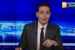 النشرة المحلية لمساء الأربعاء 29/05/2019
