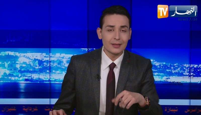 النشرة المحلية لمساء الأربعاء 29/05/2019