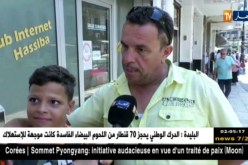 عيد أضحى: إقبال كبير على مادة الفحم أياما قبل العيد