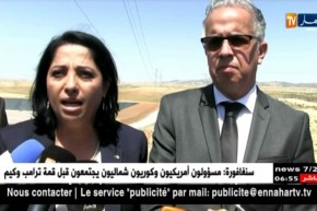 زرواطي: “ألمانيا تخلصت من النفايات في ظرف 33 سنة.. حنا بحلول العام 2030” !!