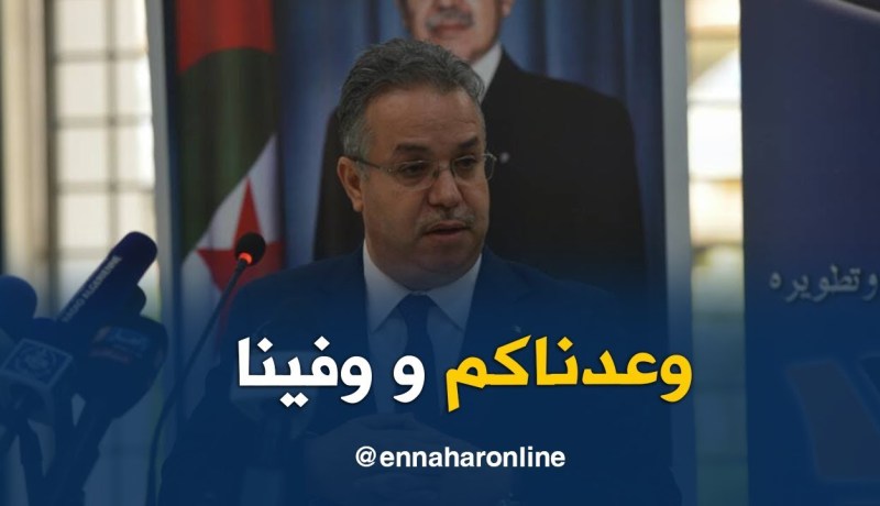 طمار: مكتتبو عدل 2 لديهم 10 أيام لإستلام شهادات ماقبل التخصيص