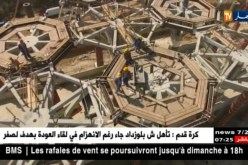 جامع الجزائر: الشروع في عمليات التزيين وضبط مخططات النقل والتهيئة الخارجية