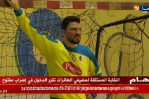 منتخب كرة اليد يواصل تجسيد إخفاقات الرياضة الجزائرية