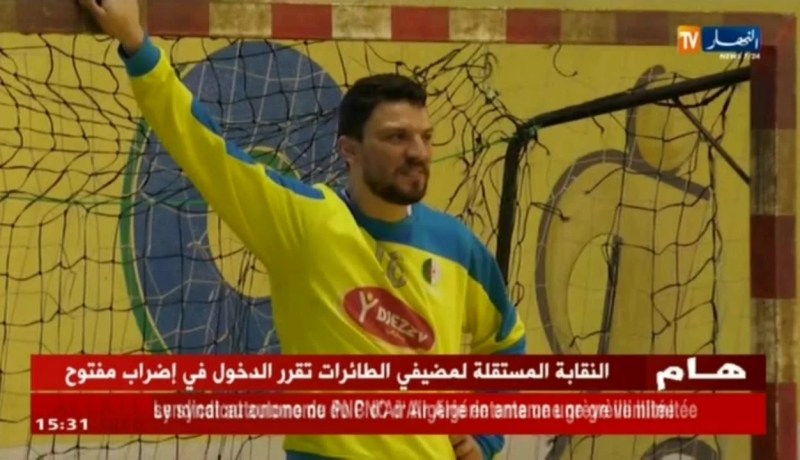 منتخب كرة اليد يواصل تجسيد إخفاقات الرياضة الجزائرية