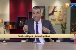 رأي القانون: إبنتي توفيت بسبب إهمال طبي فرفعت شكوى لدى القضاء.. المحامي كورتل يجيب