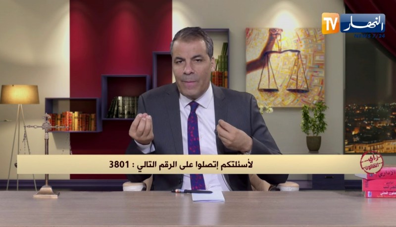 رأي القانون: إبنتي توفيت بسبب إهمال طبي فرفعت شكوى لدى القضاء.. المحامي كورتل يجيب