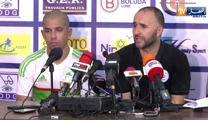 بلماضي: الفوز أمام الطوغو ليس سهلا ومنافسنا يستحق كل الإحترام