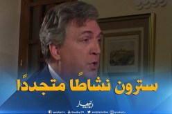 سفير أمريكا بالجزائر: هناك فرص كبيرة لدخول المنتوجات الجزائرية خارج المحروقات إلى أمريكا