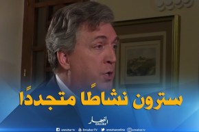 سفير أمريكا بالجزائر: هناك فرص كبيرة لدخول المنتوجات الجزائرية خارج المحروقات إلى أمريكا