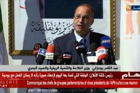 وزير الفلاحة: يجب التعاون لتحقيق الأمن الغذائي ومحاربة الجوع تماشيا مع أهداف الأمم المتحدة