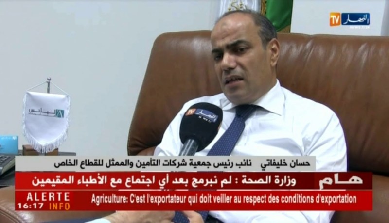 تأمين :إذا طبق الرسم على القيمة المضافة ،سترتفع قيمة التأمين عن كل الأضرار