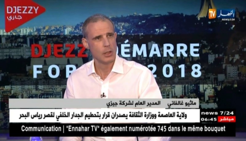 المدير العام لشركة جازي : سيتم فتح باب التوظيف لأكثر من 700 شاب جزائري من خريجي الجامعات