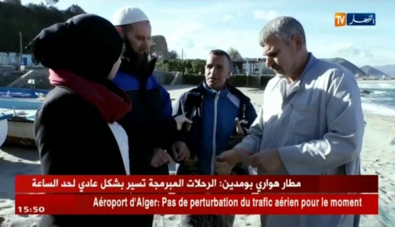 من عمق الجزائر.. يأتيكم مساء اليوم على الساعة 18:10