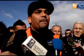 عملية البحث متواصلة عن عون الحماية المدنية عاشور محمد المنحدر من قرية شراقة بالبويرة