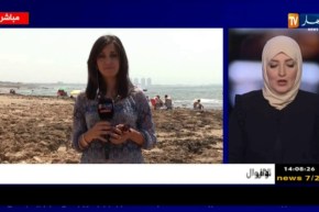 أحوال الطقس : ” درجات الحرارة ستتعدّى الـ40 درجة على البعض من الولايات !! “