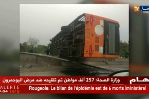 العاصمة: إنقلاب حافلة لشركة إيتوزا قرب جسر حمادي