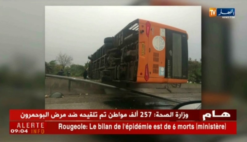 العاصمة: إنقلاب حافلة لشركة إيتوزا قرب جسر حمادي