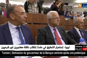 وزير التجارة : الجزائر إقتصدت بفضل نظام الرخص مبلغا إجماليا فاق 3 ملايير دولار سنة 2016