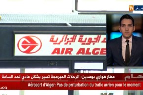 محمد شارف/ “لم يتم توقيف أي عامل من الجوية الجزائرية..كما ستأخذ الإجراءات اللازمة في حق المضربين”