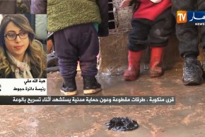 رئيسة دائرة حجوط: هناك أشخاص بدوار معمر إستفادوا من السكن وهذه البناءات الفوضوية أصبحت متوارثة بينهم