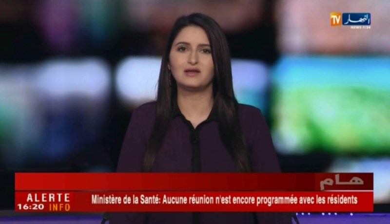 الأطباء المقيمون يستأنفون المناوبة الليلية بداية من يوم غد الأربعاء