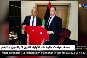 عادل عمروش يعين على رأس العارضة الفنية للمنتخب اللّيبي