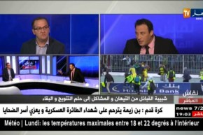 المدير العام لشبيبة القبائل: وصولنا لنهائي كأس الجمهورية إنجاز