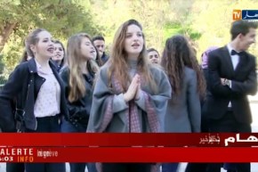 طلبة المدرسة الوطنية العليا للسياحة يستأنفون الدراسة بعد شهر من الإضراب