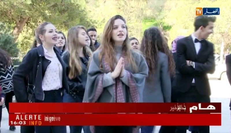 طلبة المدرسة الوطنية العليا للسياحة يستأنفون الدراسة بعد شهر من الإضراب