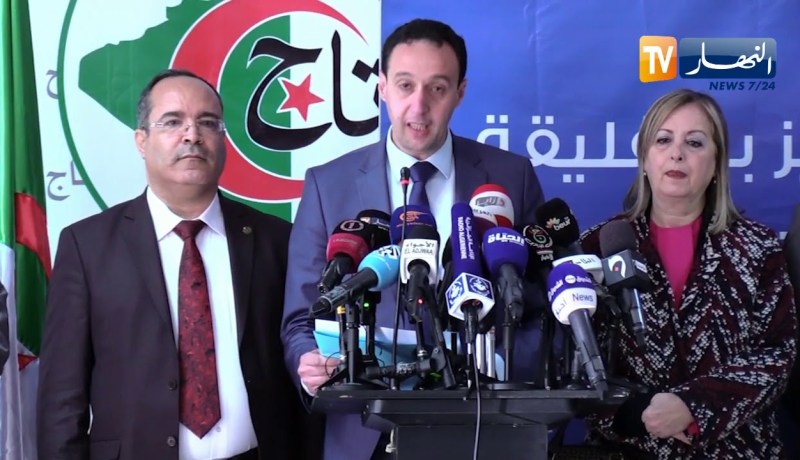 هيئة التنسيق لأحزاب التحالف الرئاسي تثمن الطابع السلمي للمسيرات الأخيرة