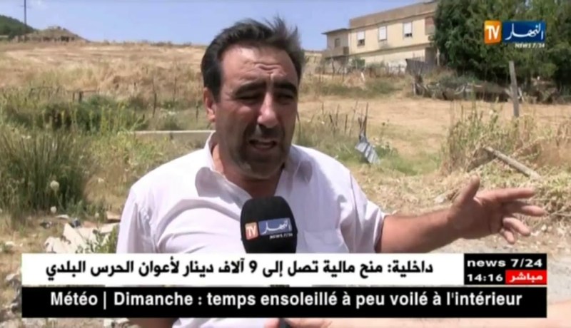 سطيف: عين بن صحراوي تنتظر إعادة الإستغلال للصالح العام