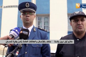 تلمسان: مصالح الأمن تحجز 90 كلغ من المخدرات بمغنية