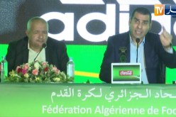 زطشي يرد على روراوة: شركة أديداس الأم لا توقع مع الإتحادات مباشرة