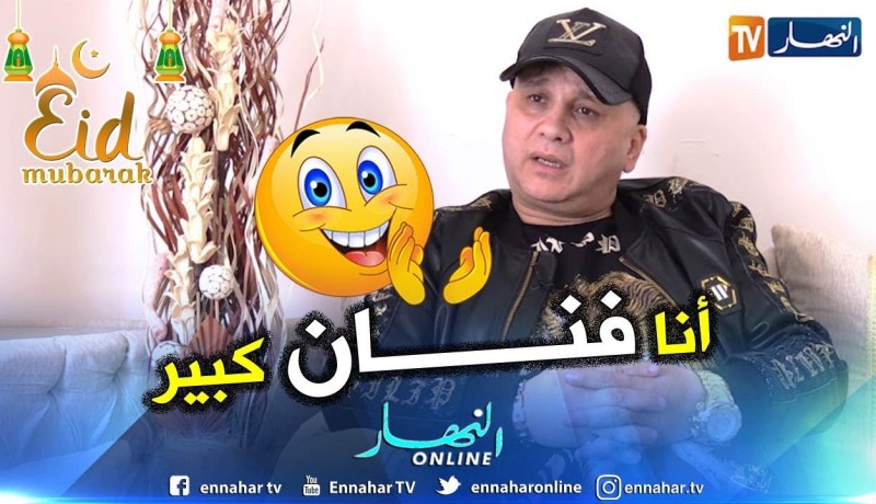 بعد أدائك لأكثر من 112 ألبوما في أي مرتبة تضع نفسك اليوم بين الفنانين