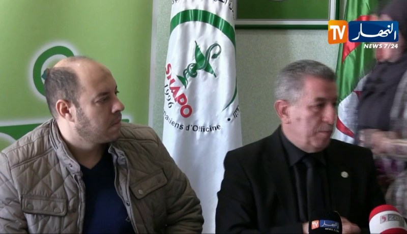 صحة/ نقابة الصيادلة تطالب بتعجيل تطبيق قوانين تحدد تسيير المؤثرات العقلية