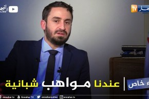 يوسف سحيري: شباب جزائري من الهواة صنعوا مؤخرا فيلم قصير لو أستغلّ تجاريا لحقق أرباح كبيرة
