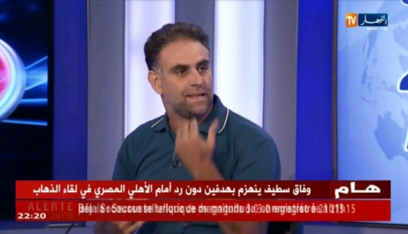 سالمي: أخطاء وفاق سطيف هي سبب الهزيمة وهذا ما عليهم تصحيحه لمباراة العودة