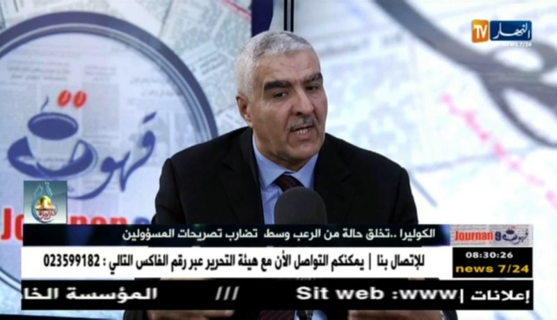 وزارة الصحة :” الحالات التي تم إستقبالها.. تمّ في إطار التدابير الوقائية للقضاء على الكوليرا !!”