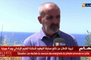 عين تموشنت/ مستثمر يستحوذ على شاطئ صخري قرب محطة توليد ويرفض الإعذارات