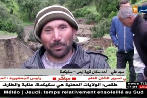 سكيكدة: السيول تعزل عشرات العائلات وتتسبب في خسائر كبيرة للفلاحين