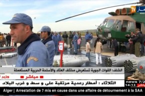 الشلف: القوات الجوية تستعرض مختلف العتاد و الأسلحة الحربية المستعملة