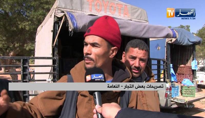 النعامة: تجار الخضر والفواكه بالعريش يشتكون تردي وضع السوق ويطالبون بتهيئته