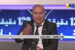 الدستور الجديد .. أي آليات لتطبيق مواد الدستور على الواقع ؟