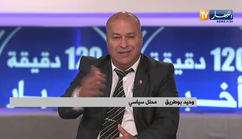 الدستور الجديد .. أي آليات لتطبيق مواد الدستور على الواقع ؟