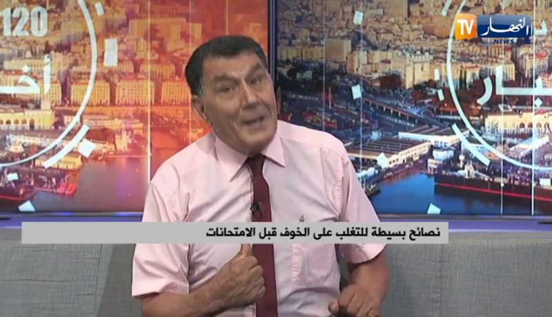 التلاميذ المقبلون على “البيام” و”البكالوريا”..  توتر يزداد مع إقتراب الموعد المصيري