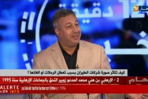 عمال طاسيلي يدخلون في حركة إحتجاجية والإدارة تنفي إشعارها بالإضراب !!