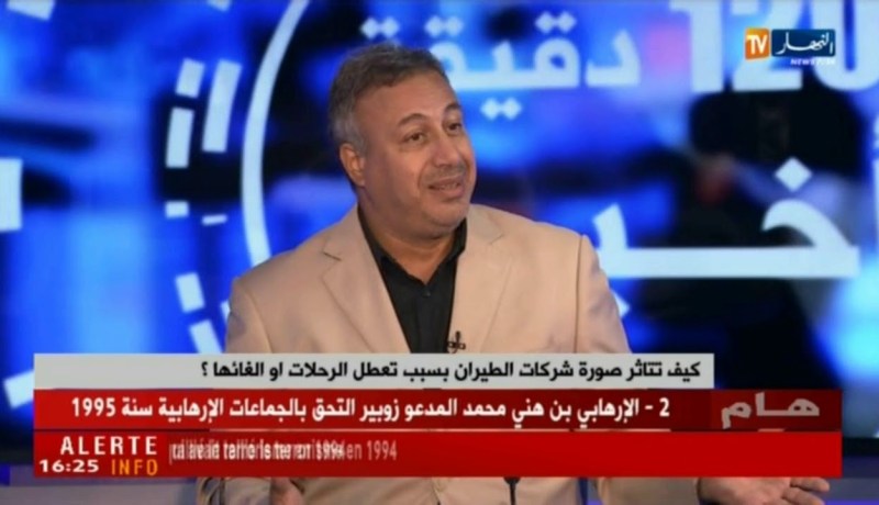 عمال طاسيلي يدخلون في حركة إحتجاجية والإدارة تنفي إشعارها بالإضراب !!