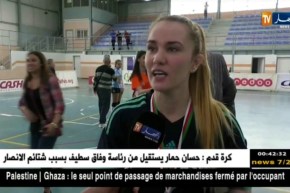 سيدات المجمع البترولي لكرة الطائرة يتوجن بكأس الجمهورية